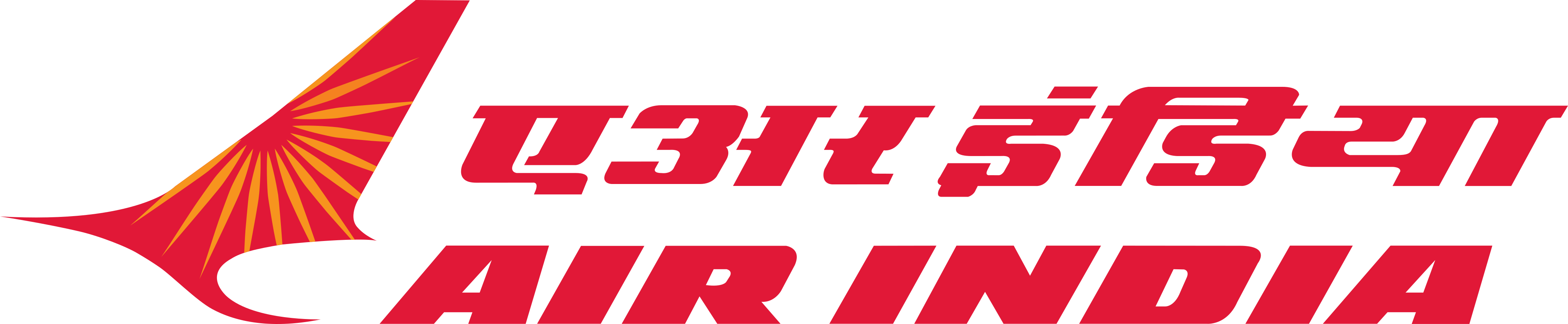 Client Image